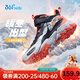 361 Children's cotton shoes 25 winter boys and girls 3-14 years old plus velvet warm leather outdoor sports shoes black 35