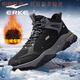 Hongxing Erke (ERKE) (ERKE) Nuanyang 3 men's shoes plus velvet casual shoes high-top winter new thickened warm sports shoes snow boots black/carbon gray (thick plus velvet - cold resistance and warmth) 42 ready for delivery