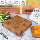 Tuojin retro printed kraft paper box old-fashioned snack packaging box large round moon cake box 2 Jin Jin equals 0.5 kg new gift box 10 pieces large printed box 22.5*22.5*5CM 10