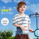 ASK JUNIOR sequined children's short-sleeved T-shirt 2026 summer children's striped contrast round neck top boys white