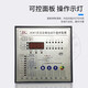 Suzhou Tianye Electrical Appliances JKW11-16 reactive power automatic compensation controller-12-18 -24 intelligent power AC220V JKW11-16