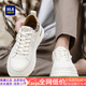 Heilan House men's shoes autumn breathable soft sole heightening shoes men's classic sneakers men's casual shoes sports white shoes sweaty feet shoes white rice dumpling punching style 225 41