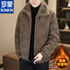 ROMON winter deerskin velvet jacket men's double-sided fur integrated velvet thickened windproof and warm leather jacket motorcycle jacket brown (velvet) double-sided thickened L (90-110Jin Jin is equal to 0.5 kg)