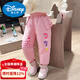 Disney My Little Pony Children's Down Pants 2026 New Girls' Warm White Duck Down Baby Baby Style Pants Cotton Pants Pink Down Pants 90 cm