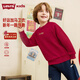 Levi s Levis Boys New Year Sweater Pure Cotton New Year Clothes 2025 Winter New Soft and Comfortable Children's Red Clothes Chili Red 140/68 Recommended Height 128-140cm