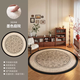 Yusenyi French retro style round carpet rocking chair computer chair floor mat dressing table antique style light luxury no-wash S imitation cashmere ink courtyard diameter 140CM