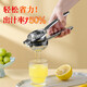 Pupan Orange Lemon Juicing Artifact Home Manual Juicer Multifunctional Juicer Squeezer Fruit Clip Pomegranate Large (3 pieces) Flagship Model 304 Stainless Steel Large