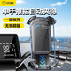 Shanmo Electric Vehicle Mobile Phone Holder Motorcycle Battery Car Bicycle Takeaway Rider Cycling Navigation Mobile Phone Holder Motorcycle/Electric Vehicle Cross Handle Holder