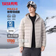YAYA Couple Down Jacket Men's Winter Fashion Casual Short Hooded Spare Rib Down Jacket Cold Warm Jacket Women JH Beige S 165/84A
