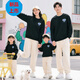 G.duck plaid love parent-child wear sweatshirt for a family of three plus velvet autumn wear 2025 foreign style mother-child wear spring and autumn style-black 120 treasure