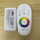 LED light strip controller touch dual color temperature adjustment wireless dimmer single color 12vRGB24V colorful controller dual color controller