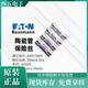 Shantou Lincun battery charger S505H1A-20A500V-600V ceramic tube slow blow fuse S505H-500-R