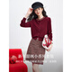 Fanximan New Year Red Sweater Suit Skirt Women's 26 Spring New Round Neck Sweater Skirt Two-piece Set A5017 Bordeaux Red M (Recommended 100-110 Jin Jin equals 0.5 kg)