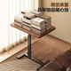 Quanpinwu lifting bedside table computer table removable foldable desk home bedroom study table writing table living room sofa