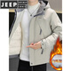 JEEP SPIRIT Легкий мужской пуховик 2025 г. Утепленная теплая рабочая куртка с капюшоном Красивая зимняя куртка бежевого цвета (пуховик) M от 95 до 110Jin Jin равен 0,5 кг