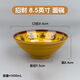 Chaosihui melamine ramen bowl commercial bowl restaurant restaurant soup noodle bowl Malatang restaurant anti-fall imitation porcelain soup bowl rice noodle bowl 2024 Jinbao 2025 9 inches - extra thick style 10 pieces