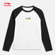 Li Ning children's long-sleeved spring new T-shirt 2026 boys trendy raglan sportswear youth pullover round neck top white/black/black 130 cm
