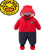 G.duck little yellow duck one-piece full-month baby winter clothing foot-wrapped suit newborn full-month clothing baby clothes thickened going out hot pink pink strawberry cotton coat A 80cm 20Jin Jin is equal to 0.5kg, inside 75cm