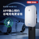 Zhida charging pile 7kw household 3C certified new energy electric vehicle AC charger suitable for Tesla Xiaomi Xiaopeng Ideal Weilai Krypton Volkswagen Aangli