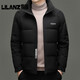 利郎高端轻奢立领羽绒服男冬季新款时尚休闲加厚保暖防寒面包服外套潮 卡其 14XL (180)