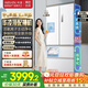 Hualing Shenji 518 Midea produces French-style automatic ice making 60cm ultra-thin zero-embedded multi-door dual system dual cycle first-level energy efficiency household smart refrigerator HR-518WUFIPZ