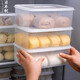 Sungsa Japanese imported steamed buns and steamed buns crisper box large capacity dumplings pastry pasta storage box refrigerator refrigeration freezer box 3000ml (steamed buns and buns box