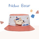 Nido Bear children's hat summer breathable mesh sun hat baby hat sun protection fisherman hat basin hat MSQ224 red head circumference 48 (suitable for 1-2 years old)