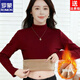 ROMON bottoming shirt plus velvet women's half turtleneck thickened autumn and winter combed velvet thermal top mid-high collar slim fit inner wear for women Brown M plus velvet style 90-100Jin Jin is equal to 0.5 kg
