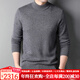 DVW cardigan men's 100 pure wool luxury high-end brand winter thickened solid color half-turtleneck sweater base layer light gray 100% pure wool M 170 reference weight 120-135Jin Jin equals 0.5 kg