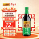 Lee Kum Kee Extra Thin Salted Light Soy Sauce 500ml Healthy Thin Salted Delicious and Safer Salt Reduced Extra Fresh Soy Sauce Light Soy Sauce