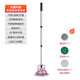 Intelligent wireless electric mop, automatic cleaning machine, floor washer, floor mop, window cleaning robot, dust collector, household cleaning machine, floor cleaning, window cleaning, glass cleaning and waxing artifact, rose purple, with 3 pieces of cloth