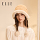 ELLE hat winter women's warm woolen hat birthday gift women's fur ball thunder hat balaclava