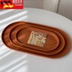 Tuojin oval imitation wood grain tray ins style tea tray water cup storage tray imitation wood grain oval tray small size