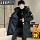 JEEP SPIRIT зимняя бархатная утолщенная камуфляжная куртка с капюшоном и большим меховым воротником средней длины, мужская теплая ветровка, парка черного, серого цвета, L
