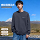 Baleno loose round neck sweatshirt men's classic basic pullover trendy versatile inner long-sleeved casual spring and autumn top