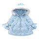 G.duck Princess Elsa Children's Down Jacket Girl Baby Frozen Lolita Winter Wear Mid-Length Thickened Slim Jacket Elsa Down Jacket 100 Recommended age 2-3 years old cm