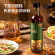 Jingdong Tokyo Made Fresh Laiduo 100% Pure Sesame Sesame Oil 400ml*2 Combination Pack Physically Pressed 100% Sesame Oil Hot Pot