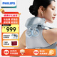 Philips Little Goldfish Pro cervical massager massage shawl neck, waist and back hot compress massager practical birthday gift for girlfriend, gift for parents, Christmas gift 7202N-Light Blue