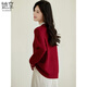 She enjoys half turtleneck sweater for women New Year's red holiday two-piece knitted bottoming sweater autumn and winter sweater for women T143Z3020