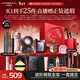 Carslan Makeup Set Cosmetics Complete Gift Box Advanced Full Makeup Popular 21 Piece Best Selling Combination New Year Gift for Girlfriend