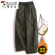 Woodpecker (TUCANO) Down Pants Women's Autumn and Winter Plus Velvet Thickened Pants 2026 New Model Northeast Minus 40 Degree Coldproof Cotton Pants Army Green L Recommended 115-130 Jin Jin equals 0.5 kg