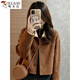 Woodpecker coffee color reversible suede sherpa jacket for women 2025 winter retro Maillard stand-up collar fur integrated picture color unique and beautiful/popular style this year S recommended 80-95Jin Jin equals 0.5 kg