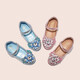 Girls Princess Elsa 2026 new fashion soft-soled small leather shoes crystal soft-soled shoes pink single layer 32 inner length 20cm