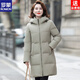 ROMON winter mid-length authentic women's down jacket duck down middle-aged and elderly 2026 mom fashion thickened warm jacket red 6XL recommended 165-180Jin Jin equals 0.5 kg