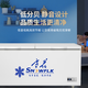 Snowflake Freezer Commercial Large Capacity Full Freezer Household Horizontal Refrigerator and Freezer Dual-purpose Single Temperature Dual Temperature Freezer Ice Cream Display Cabinet Quick Freezer 768 Single Temperature Ultra Digital Display Version | First Class Energy Efficiency | Frost Reduction 95%