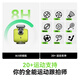 XBOT GO Chameleon AI automatic tracking and shooting hot veo football and basketball games sports training stadium pan-tilt tracking 4k high-definition shooting live video lime green