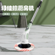 Luwabao window cleaning machine, lazy artifact, high-power electric cleaning of window cabinets, 8 types of brush heads, 26 upgraded versions, 26 upgraded versions of kitchen cleaning machine (8 types of brush heads)