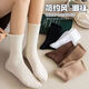 Socks for women, solid color medium and high tube, autumn and winter solid color pile socks, confinement stockings, high top black women's stockings, 10 pairs, 2 black, 2 white, 2 milk white, 2 khaki, 2 dark coffee, one size fits all