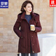 ROMON counter genuine white duck down jacket for women mid-length winter new style loose large size casual jacket for middle-aged and elderly mothers beige XL recommended 95-110Jin Jin equals 0.5 kg