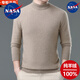 Nasawassup Ordos City 100% pure cashmere sweater men's half turtleneck middle-aged thickened warm sweater winter style sheep. Sweater half turtleneck - camel XL 130-155Jin Jin equals 0.5 kg